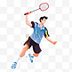 扁平卡通亚运会运动人物一位少年在打羽毛球