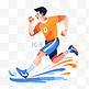 扁平卡通亚运会运动人物男生在短跑