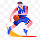 扁平卡通亚运会运动人物一男子打篮球