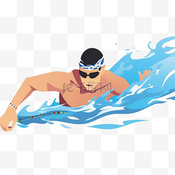 游泳运动员图片_扁平卡通亚运会运动人物男运动员