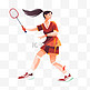 扁平卡通亚运会运动人物一女子正打羽毛球