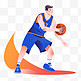 扁平卡通亚运会运动人物蓝衣男子打篮球