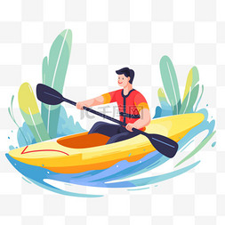 皮划艇项目图片_扁平卡通亚运会运动人物一个男子