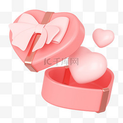粉色礼盒png图片_C4D七夕礼物盒粉色立体3D情人节520