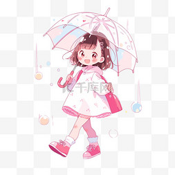 打伞的小女孩卡通手绘雨中元素