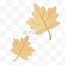 3D枫叶落叶叶片立体金色树叶叶子
