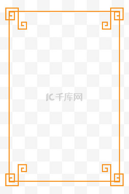 中国风简约线条边框文本框