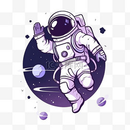 卡通太空背景图片_外太空宇航员元素卡通手绘