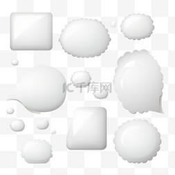 空白笔记图片_3D白色空白语音气泡设置为隔离