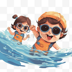 儿童卡通图片_泳池游泳夏天儿童卡通AI立体免扣