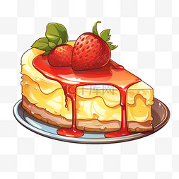 卡通扁平风格美食蛋糕草莓美味诱