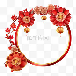 中国风节日春节氛围装饰边框