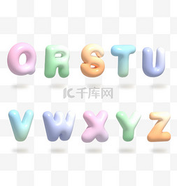 立体胖数字色彩24字母Q到Z