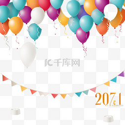 气球横幅图片_彩色气球彩旗庆祝聚会2