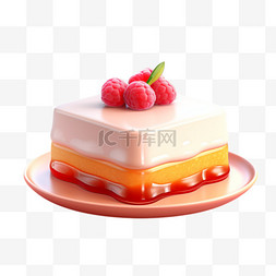 3D美食树莓蛋糕食物诱人清新充饥