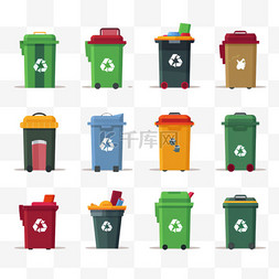 卡通平面垃圾分类垃圾桶图标1