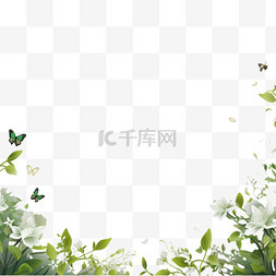 春天花卉白色小花装饰边框2