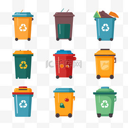 卡通平面垃圾分类垃圾桶图标3