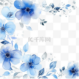 插花蓝色图片_水彩蓝色花朵花卉装饰4