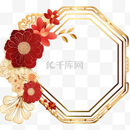中国风金箔六边形装饰边框