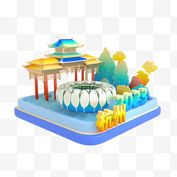 杭州地标地标图片_3D杭州运动会地标建筑亚运会场馆