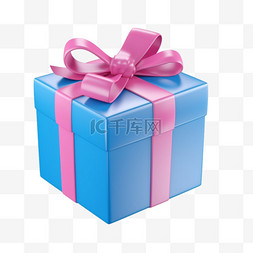蓝色立体礼物礼盒插画元素