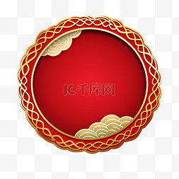 中式圆形云纹春节节日装饰边框