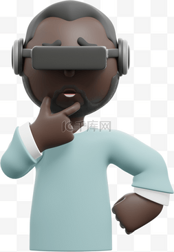 3D黑人男性思考姿势