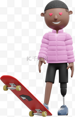 帅气男人滑板3D棕色男性滑滑板形