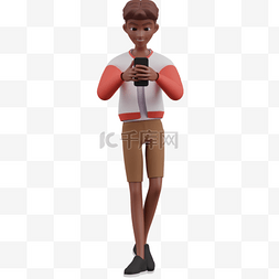 棕色男性走路玩手机形象