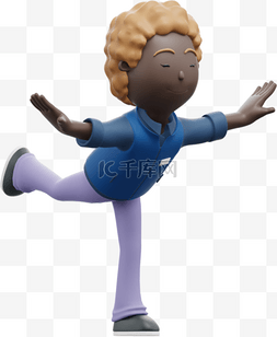 运动的的女人图片_3D黑人女性单腿平衡站立形象的关