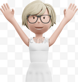 女性帅气庆祝姿势3D白人女性举手