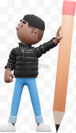 3D棕色男性铅笔形象创作关键词保