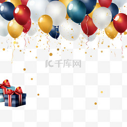 爱心彩纸图片_生日快乐。晚会庆典、海报、横幅