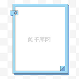 便利贴手绘图片_蓝色便利贴简约边框