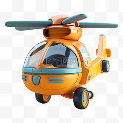 飞机直升机黄色可爱飞行免扣元素