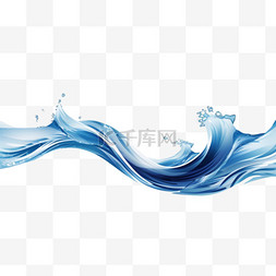 蓝色飞溅水花图片_孤立的蓝色海浪飞溅和水流形态