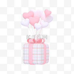 气球丝带图片_七夕粉白色心形气球粉色丝带格纹