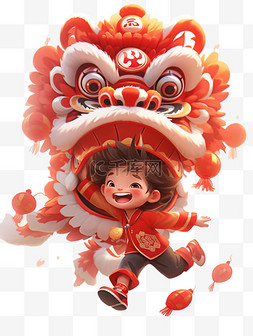 春节舞狮喜庆素材图片_新年舞狮的3D人物