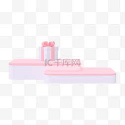 粉色礼物丝带图片_电商粉色丝带礼物盒拼色立体展台