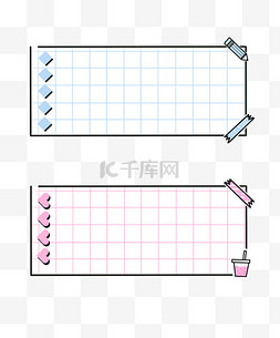 手账风简笔画图片_简笔画边框简约线描风胶带文本框