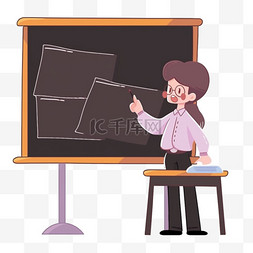 手绘老师在黑板前上课教师节元素