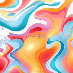 抽象彩色现代纹理流体液体造型1