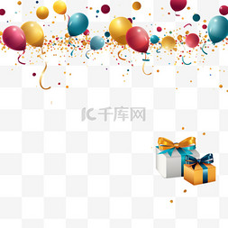 气球横幅图片_生日快乐祝贺横幅设计与五彩纸屑