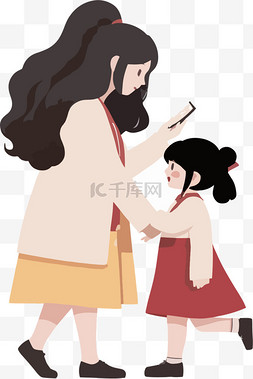 幼儿园老师扁平插画幼师儿童小孩