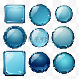 蓝色按钮免抠素材图片_蓝色按钮透明免扣元素装饰素材