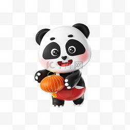 国庆节3D立体可爱熊猫拿灯笼