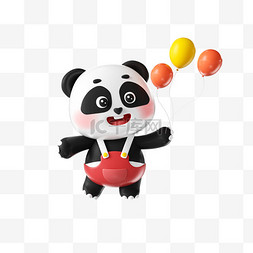 国庆节3D立体可爱熊猫拿气球