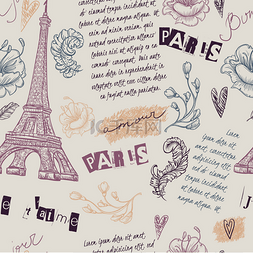 Paris. Vintage seamless pattern with Eiffel T