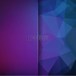 抽象的几何风格紫色背景。模糊与